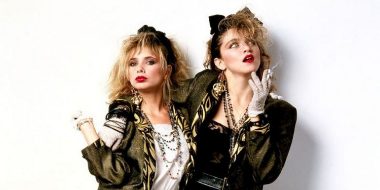 80s HOUSE PARTY